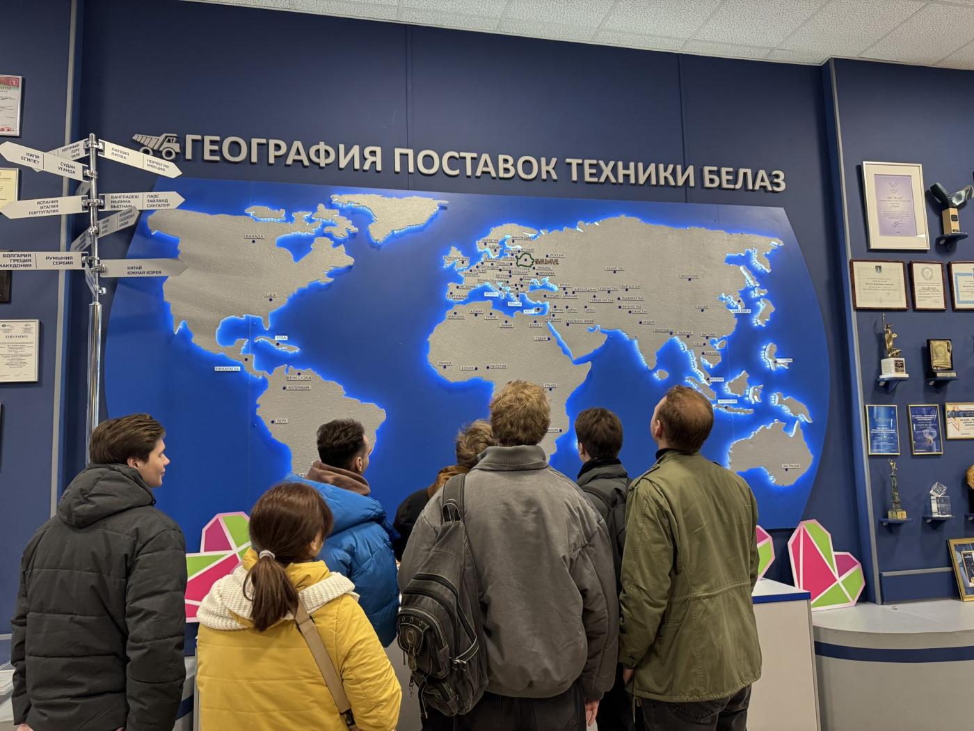 МСФ – БНТУ – БелАЗ: взаимодействие в рамках профориентационного мероприятия «PRO-выбор»
